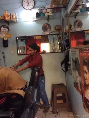 Mirror Saloon, Delhi - Photo 1