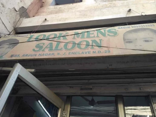 Looks Men's Saloon, Delhi - Photo 6