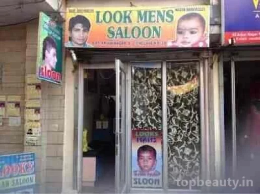 Looks Men's Saloon, Delhi - Photo 5