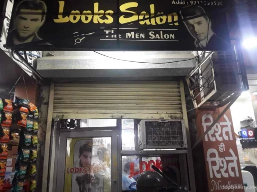 Looks Salon, Delhi - Photo 2