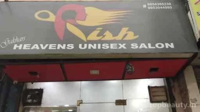 Rish Heavens Unisex Salon, Delhi - Photo 4