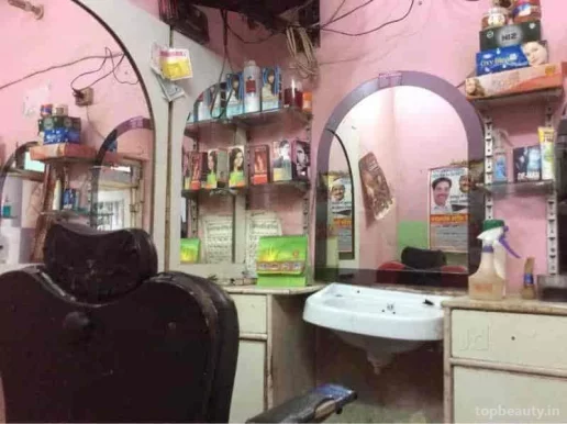 Bablu Hair Cutting Saloon, Delhi - Photo 1