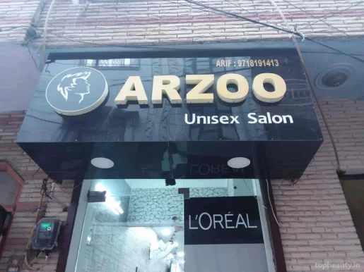Arzoo Unisex Saloon, Delhi - Photo 6