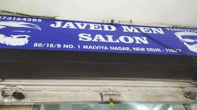 New Javed Men Saloon, Delhi - Photo 4