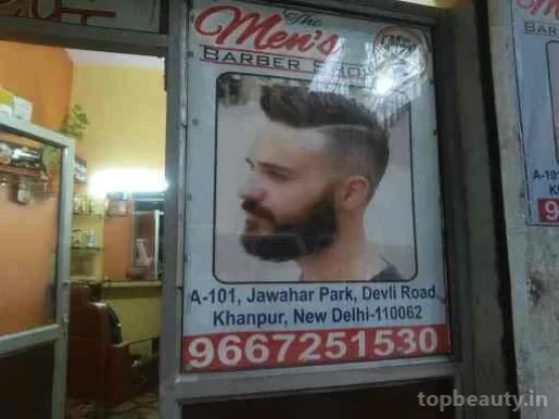 The Dmen'S Barber Shop, Delhi - Photo 2