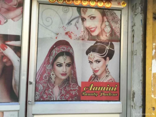 Amini Beauty Parlour, Delhi - Photo 1