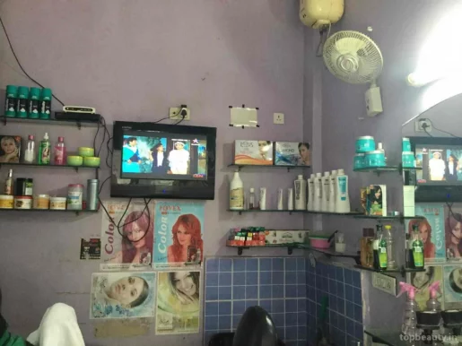 New Hair Biz Saloon, Delhi - Photo 6