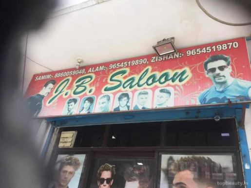 JB Salon, Delhi - Photo 1