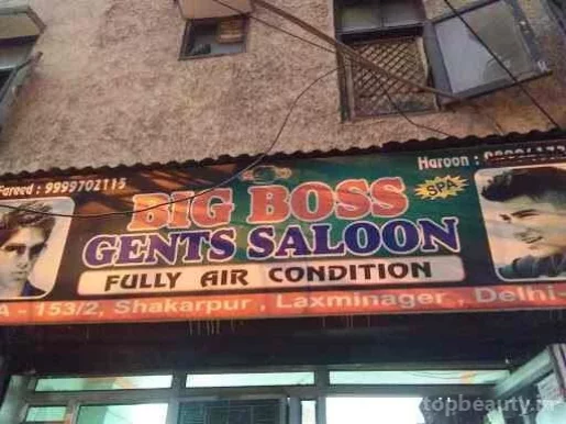 Big Boss Gents Saloon, Delhi - Photo 3