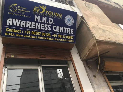 MND Awareness Centre, Delhi - Photo 1
