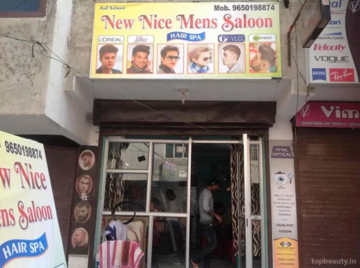 New nice men salon, Delhi - Photo 1