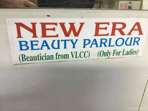 New Era Beauty Parlour, Delhi - Photo 5