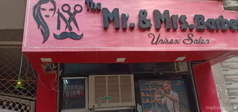 Mr. & mrs. Barber Unisex Salon, Delhi - Photo 5