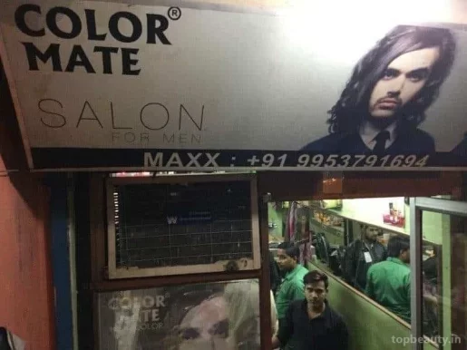 Colour Mate Salon For Men Maxx, Delhi - Photo 5