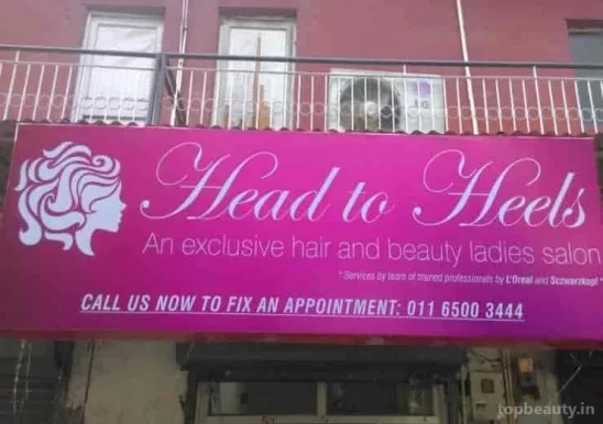 Head To Heels, The Exquiste Hair and Make up Studio, Delhi - Photo 1