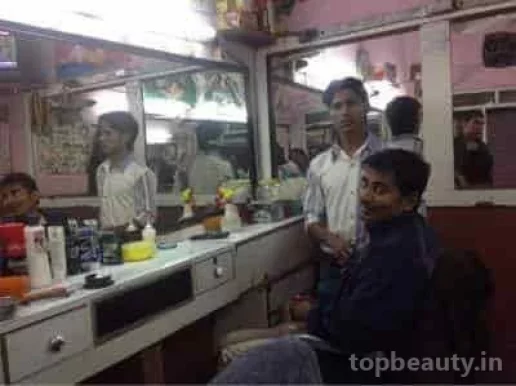 New Paradise Hair Dresser, Delhi - Photo 1