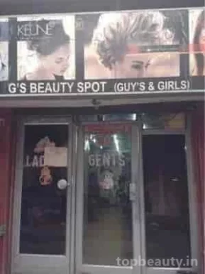 G S Beauty Spot, Delhi - Photo 5