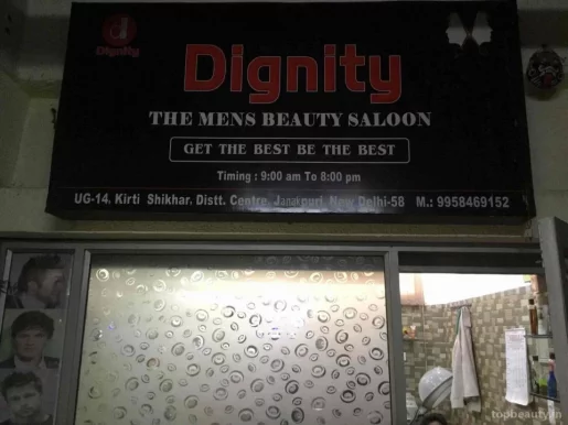 Dignity saloon, Delhi - Photo 7