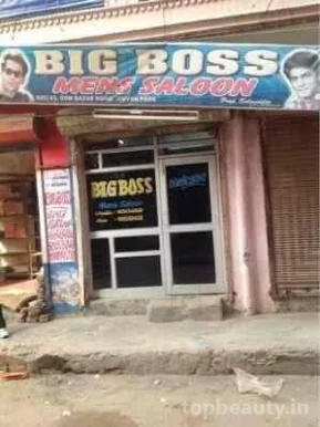Big boss unisex salon, Delhi - Photo 4