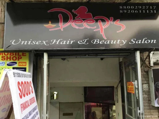 Deep's Hair & Beauty, Delhi - Photo 2