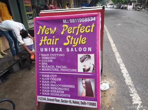 New perfect hair style, Delhi - Photo 2