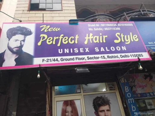 New perfect hair style, Delhi - Photo 7
