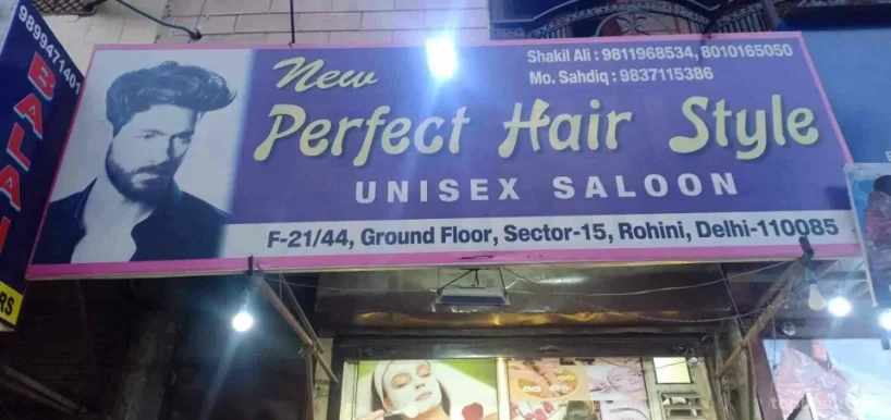 New perfect hair style, Delhi - Photo 6