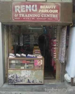 Renu Beauty Parlour & Training Centre, Delhi - 