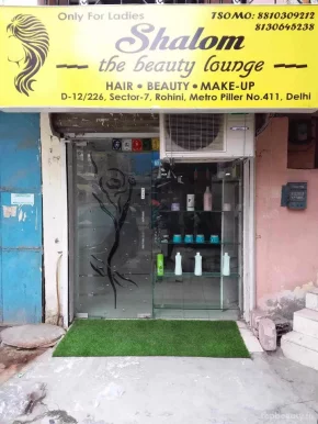 Shalom - The Beauty Lounge, Delhi - Photo 4