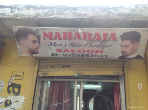 Maharaja Men's Hair Saloon & Parlour, Delhi - Photo 3