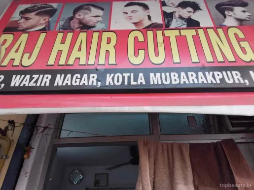 Raj Hair Saloon, Delhi - Photo 4