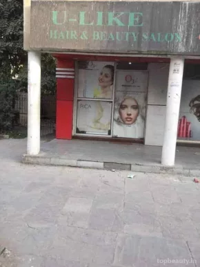 U Like Hair And Beauty Salon, Delhi - Photo 4