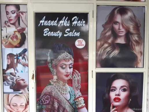Anand AKS hair beauty salon, Delhi - Photo 1