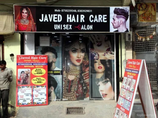 Javed Hair Care unisex saloon, Delhi - Photo 2