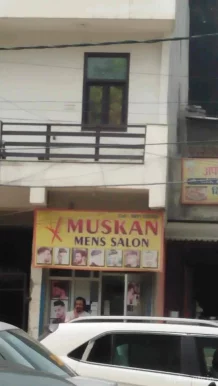 Muskan Hair Cutting Saloon, Delhi - Photo 3