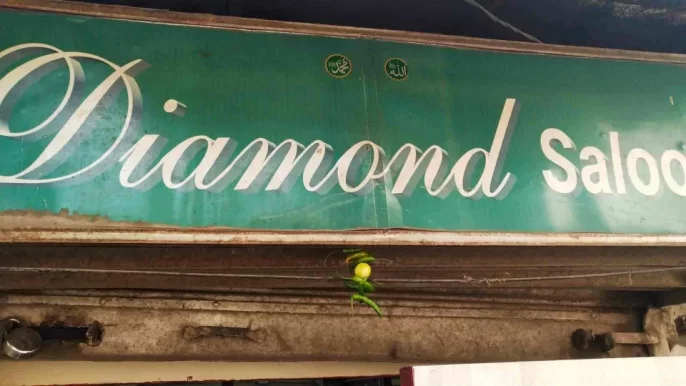 Diamond Salon, Delhi - Photo 1
