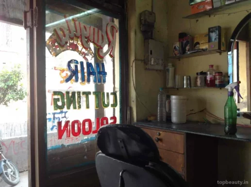 Shehzad Hair Cutting Salon, Delhi - Photo 5