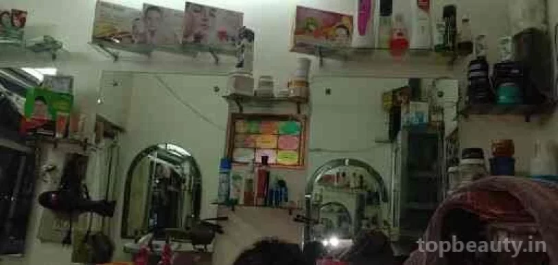 5 Star Salon, Delhi - Photo 5