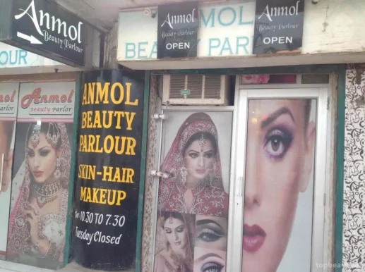 Anmol Unisex Saloon, Delhi - Photo 4