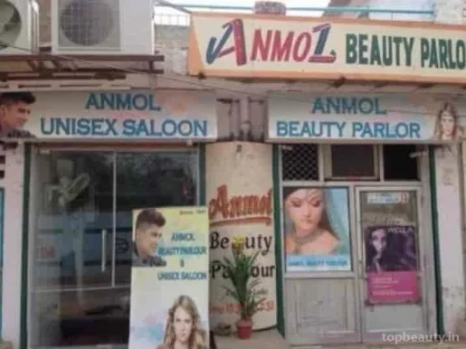 Anmol Unisex Saloon, Delhi - Photo 3