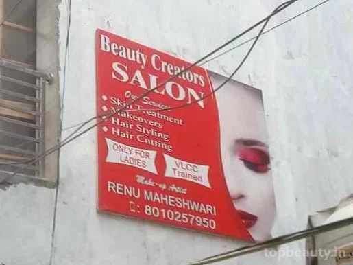 Beauty Creators Salon, Delhi - Photo 2