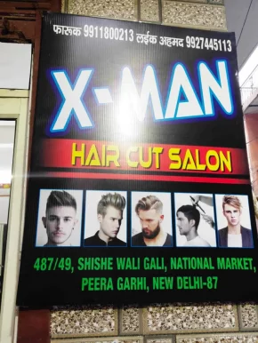 X-Man Hair Cut Salon, Delhi - Photo 2