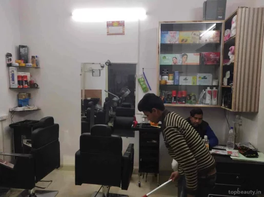 X-Man Hair Cut Salon, Delhi - Photo 1