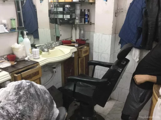 Aakil Hair Salon, Delhi - Photo 2