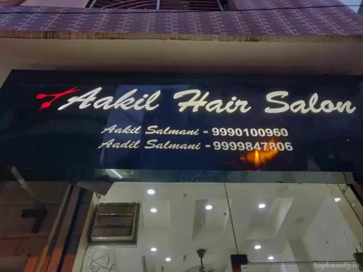 Aakil Hair Salon, Delhi - Photo 4