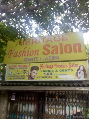 Saloon C3, Delhi - Photo 1