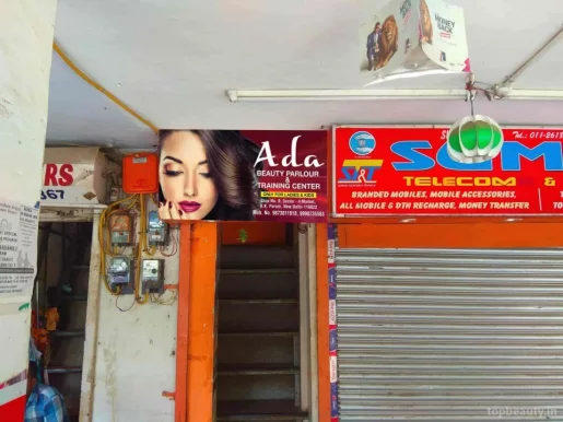 Ada Beauty Parlour, Delhi - Photo 3