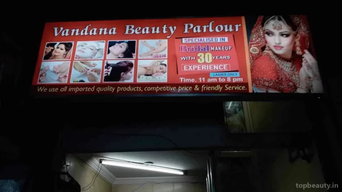 Vandana Beauty Parlour, Delhi - Photo 2