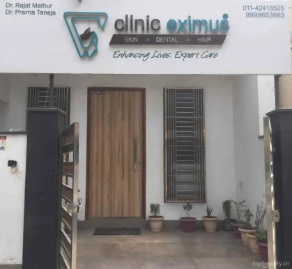Clinic Eximus, Delhi - Photo 4