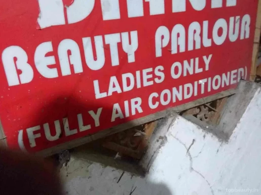 Season's Ladies Beauty Parlor, Delhi - Photo 4